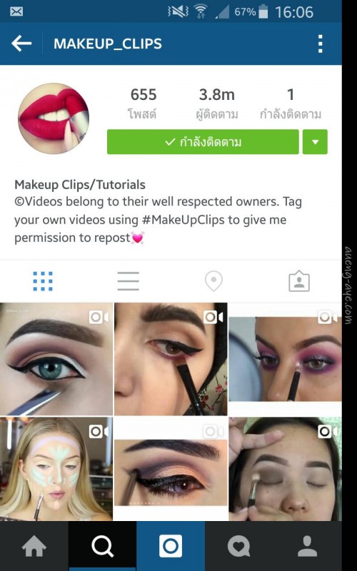 makeup_clips