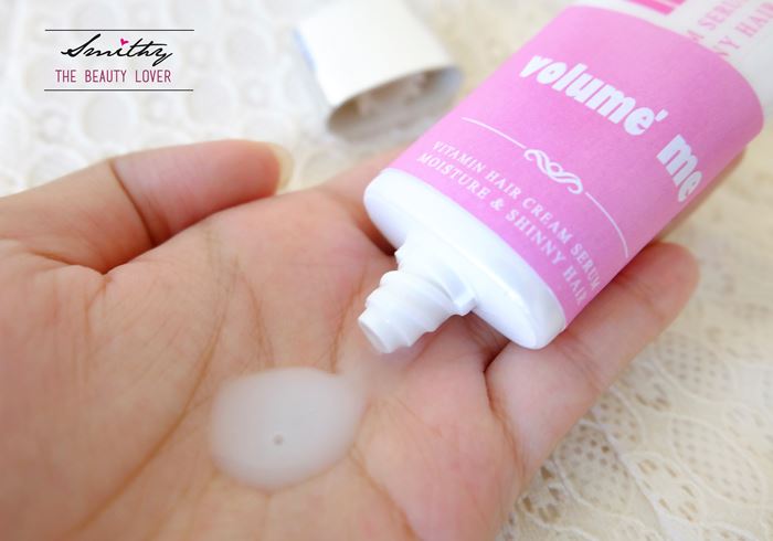 รีวิว volume me