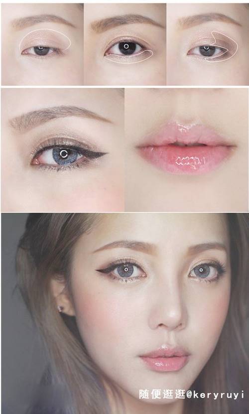 วิธีแต่งตา Pony Makeup